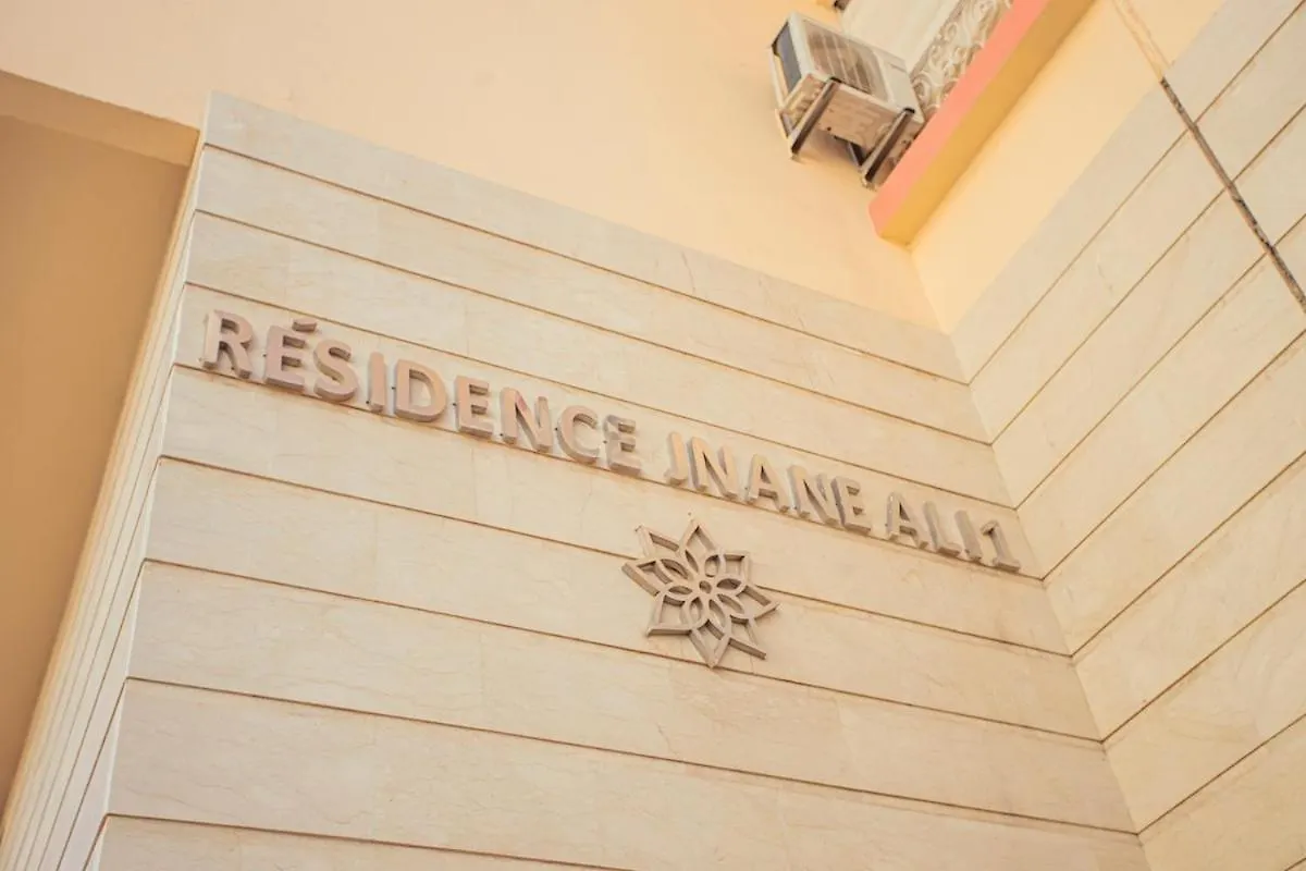Luxury Stay , Pool, Gym, Parking Marrakesh 0*,  Morocco